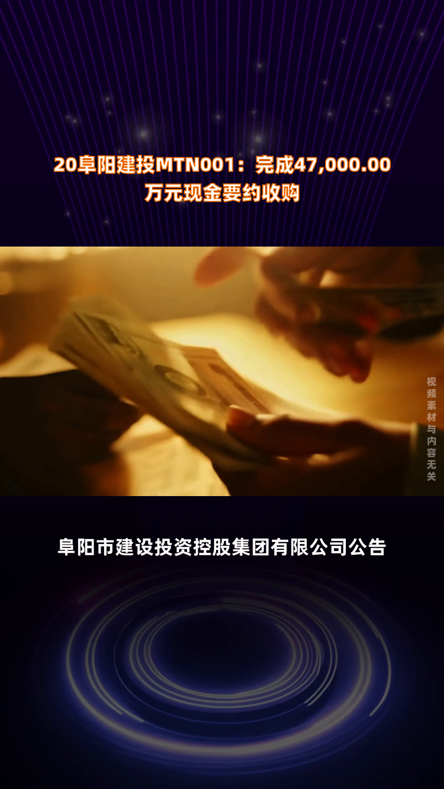 LDO空投即将开始，参与用户将获277枚代币，投资者瞩目