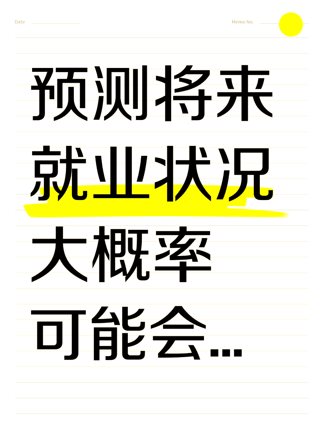 美联储骗局案件被揭露，已有超198人被骗！